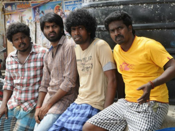 Vijay Sethupathi Cameo Appearance in Atti Vijay Sethupathi Cameo Appearance in Atti