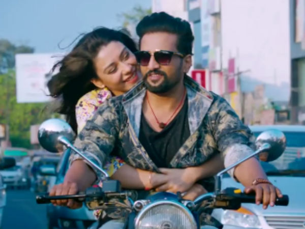 தில்லுக்குத் துட்டு