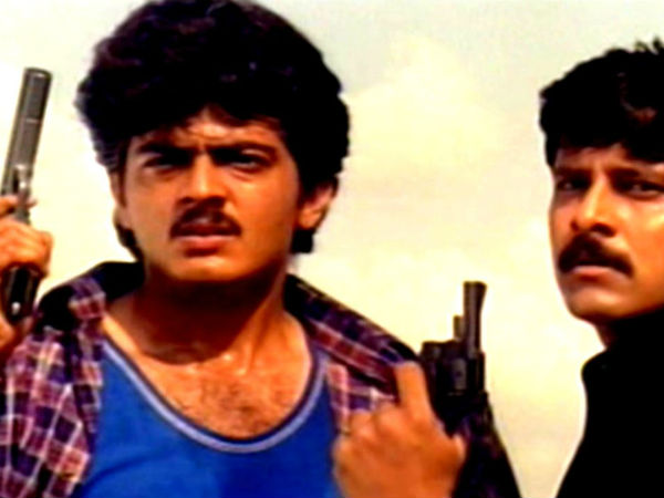 உல்லாசம்...
