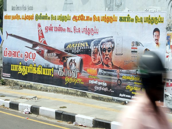 different kabali poster in trichy different kabali poster in trichy
