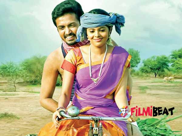 Pagiri... a movie on sharing life experience Pagiri... a movie on sharing life experience