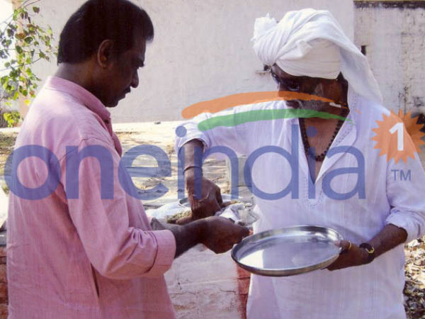 காத்திருப்பு