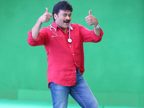 ராம் சரண்