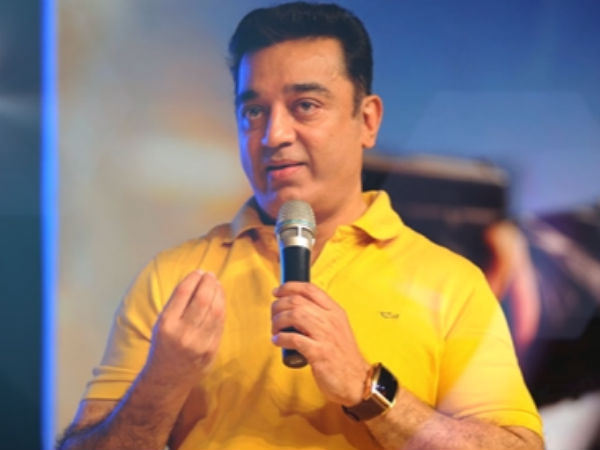 காலில் எலும்பு முறிவு...