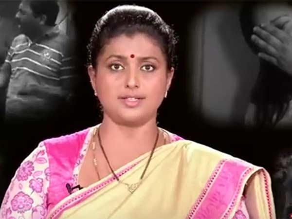 ரோஜா காலம்