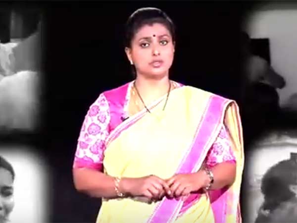குடும்ப பிரச்சினைகள்