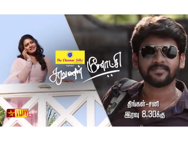 Saravanan meets Meenakashi in Vijay TV Saravanan meets Meenakashi in Vijay TV