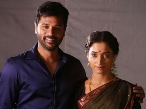பேய்ப்படம்...