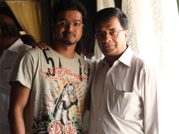 பாஸ்