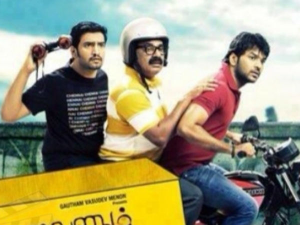 தமிழ் செல்வனும் தனியார் அஞ்சலும்
