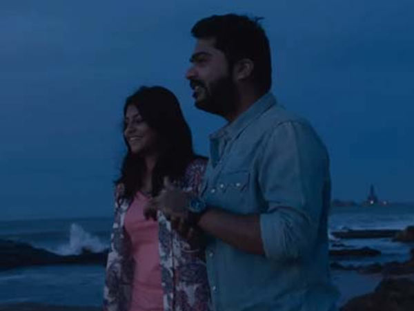 விண்ணைத் தாண்டி வருவாயா