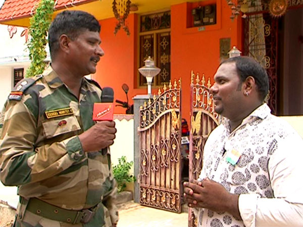 மிலிட்டரி கிராமம்