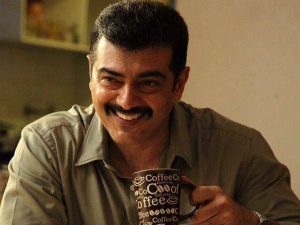 அஜீத்