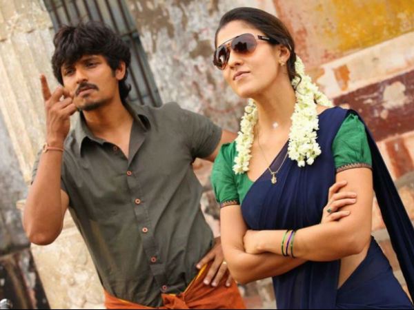 அடுத்த படம்