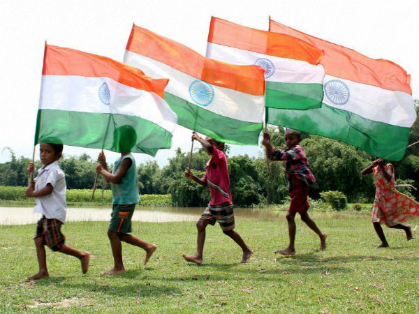 சுதந்திர தின கொண்டாட்டம்