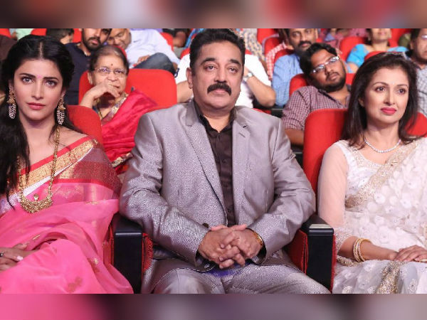 நெருக்கம்