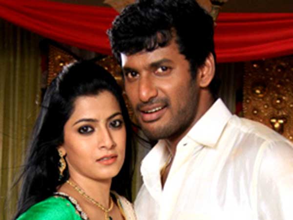 திருமணம்