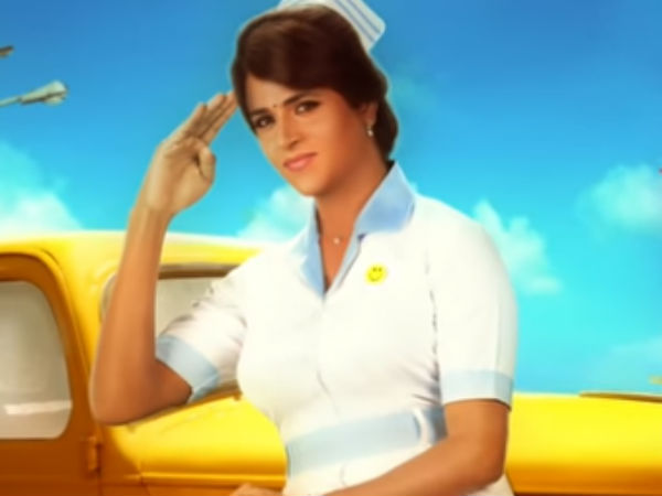 ரெங்கநாதன் என்கிற மோகனா...
