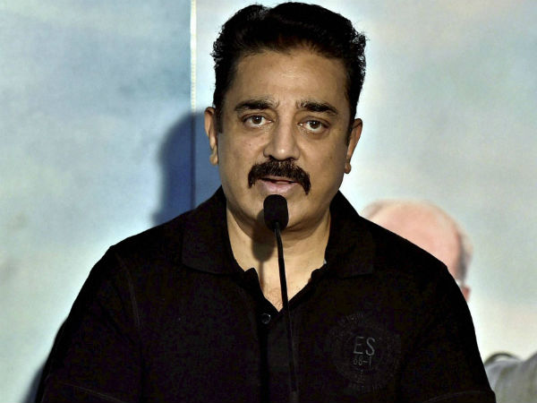 சபாஷ் நாயுடு
