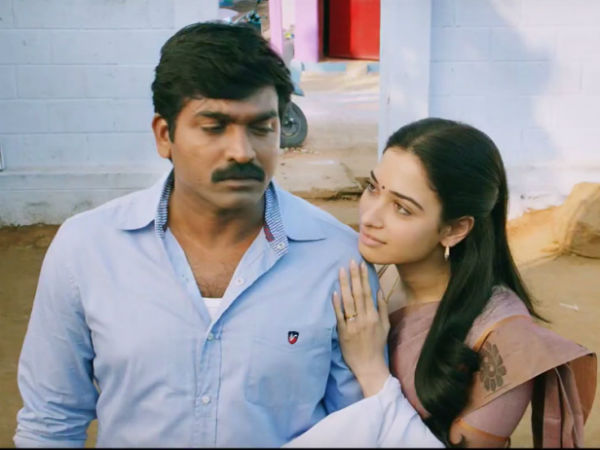 அலைந்தேன்