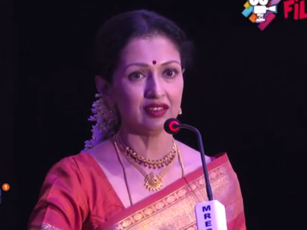 கவுதமி
