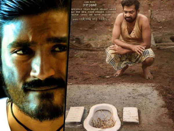 Joker makes Dhanush shed tears Joker makes Dhanush shed tears