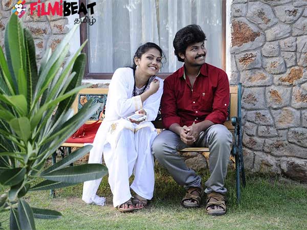 New movie: Kadala Poda Ponnu Venum New movie: Kadala Poda Ponnu Venum