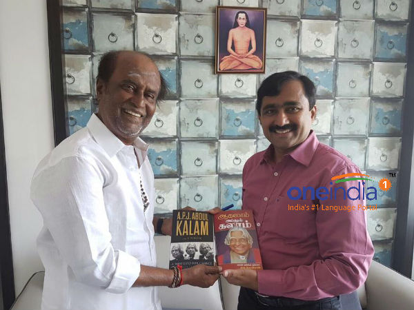 Ponraj Meets Rajinikanth and praises to sky high Ponraj Meets Rajinikanth and praises to sky high