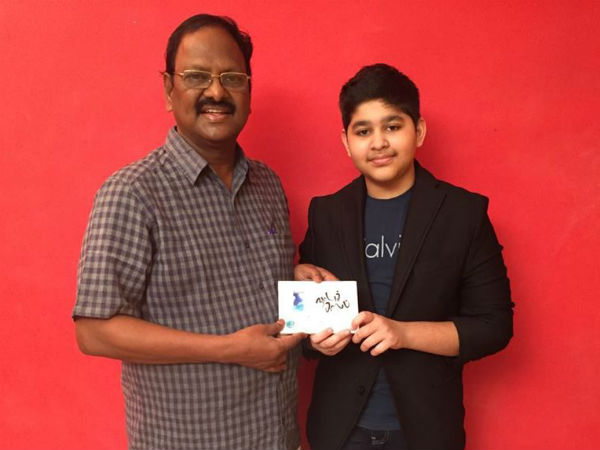 AR Rahman's Son Ameen gets Mercy Award AR Rahman's Son Ameen gets Mercy Award
