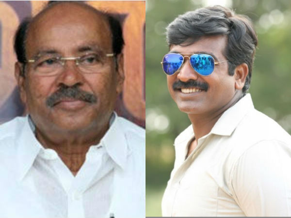 Dr. Ramadoss watches Dharmadurai premier show Dr. Ramadoss watches Dharmadurai premier show