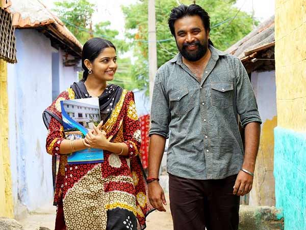 UA for Kidaari UA for Kidaari