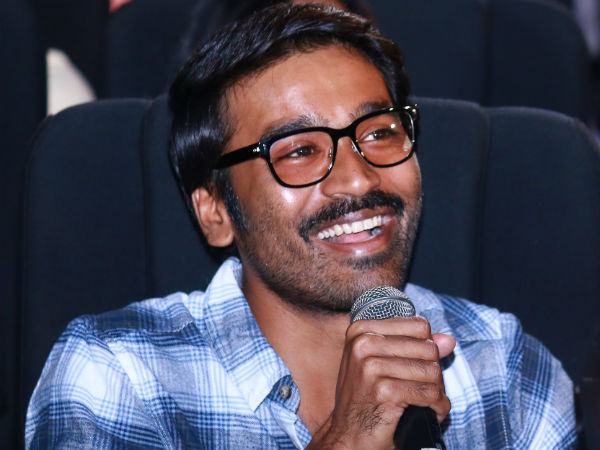 தனுஷ்