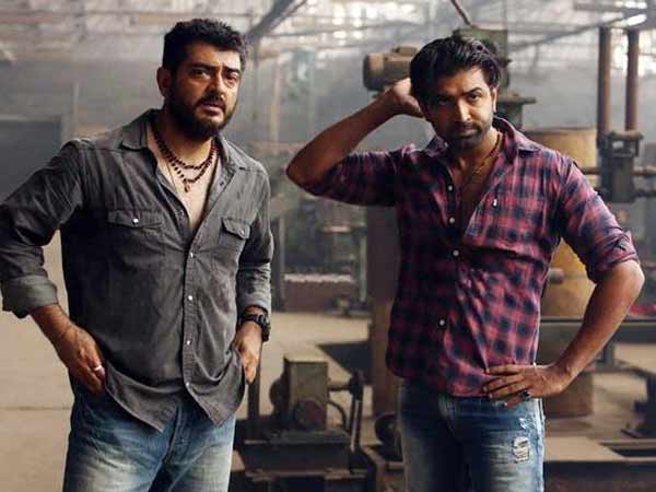 தல