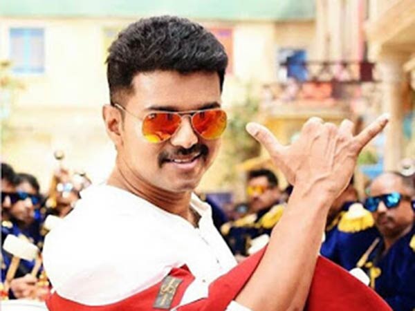 வதந்திகள்...