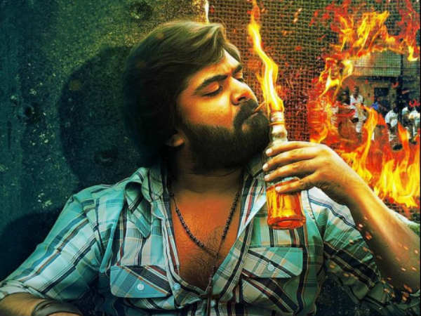 விரைவில் ரிலீஸ்...