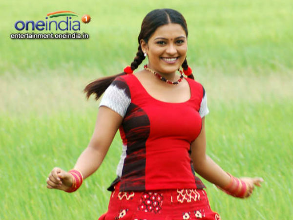 வாழ்த்து...