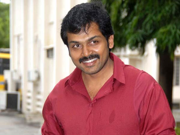 கார்த்தி