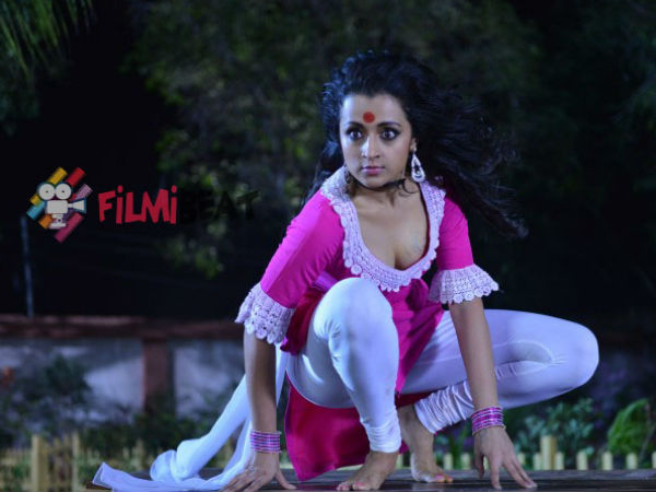 கனவு நனவானது