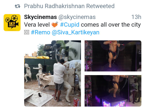 கே.எஸ். ரவிக்குமார்