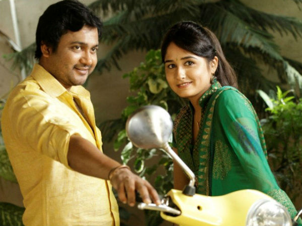 போதை