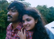 தனுஷ்