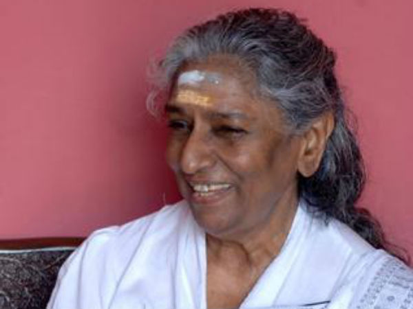 திருநாள்