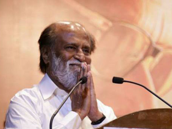 போயஸ் கார்டன்