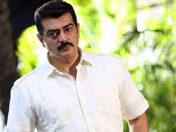 எச்சரிக்கை