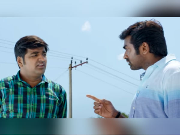 றெக்க