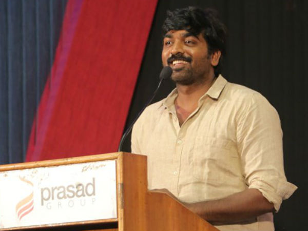 ஆறாவது படம்