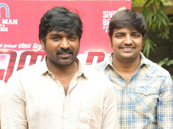 பேன்டஸி படத்தை நம்ப முடியுமா?