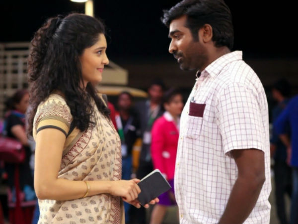 Aandacvan Kattalai and fan's comments Aandacvan Kattalai and fan's comments