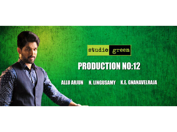 Lingusamy - Allu Arjun movie starts today Lingusamy - Allu Arjun movie starts today