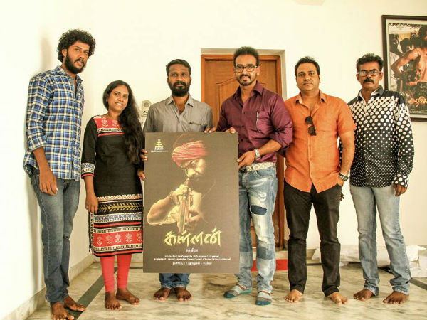 Vetri Maaran released the second poster of Kallan Vetri Maaran released the second poster of Kallan
